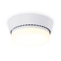 G10188 WH белый GX53 max 12W D90*20