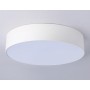 FV5524 WH белый LED 35W 4200K D300*58 (Без ПДУ)