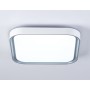 FZ1256 WH/GR белый/серый 27W 5000K 350*350*60 (Без ПДУ)