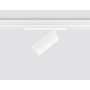 GL1635 WH белый IP20 24W 4200K 220V 36° D65*140 (Без ПДУ)