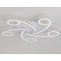 Потолочный светильник с пультом FA4476/5 WH ACRYLICA Original 98W