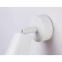 TA13133 WH белый GU10 max 12W D60*L95*H90