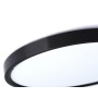 FZ3055 BK черный IP44 33W+10W 6400+6400К D375*40 (Без ПДУ)
