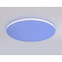FZ2001 WH белый IP54 20W 3000K-6500K+RGB Wi-Fi Алиса/Tuya/Smart Home/Alexa D300*55 (ПДУ ИК)