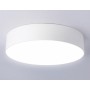 FV5524 WH белый LED 35W 4200K D300*58 (Без ПДУ)