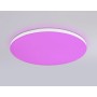 FZ2001 WH белый IP54 20W 3000K-6500K+RGB Wi-Fi Алиса/Tuya/Smart Home/Alexa D300*55 (ПДУ ИК)