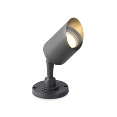 ST3891 GR серый IP65 GU10 max 35W D60*198