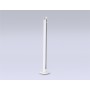 TN71342 WH белый LED 10W 4200K D60*900
