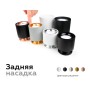 Насадка передняя для корпуса светильника с диаметром отверстия D70mm N7010 SWH белый песок D70*H20mm Out2mm MR16