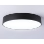 FV5534 BK черный LED 60W 4200K D500*58 (Без ПДУ)