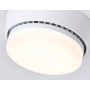G10188 WH белый GX53 max 12W D90*20