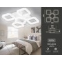 Потолочный светодиодный светильник с пультом<br />FA3914/4+1 WH белый 80W (ПДУ РАДИО 2.4G)