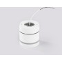 TA1444 WH/FR белый/белый матовый GX53 max 12W D85*90