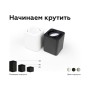Насадка передняя для корпуса светильника с размером отверстия 70*70mm N7710 SWH белый песок 70*70*H25mm Out2mm MR16
