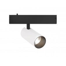 GL8020 BK/WH черный/белый IP20 9W 3000-6000K 220V 24° D55*120