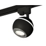 Комплект трекового однофазного светильника с подсветкой XT1102022 SBK/PSL черный песок/серебро полированное MR16 GU5.3 LED 3W 4200K (A2521, C1102, N7003)