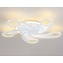 Потолочный светильник с пультом FA4476/5 WH ACRYLICA Original 98W
