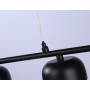 TN71039/4 BK черный GX53/4 max 12W 600*80*1100