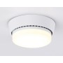 G10188 WH белый GX53 max 12W D90*20