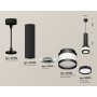 Комплект подвесного светильника XP8432001 Ambrella light