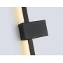 FL75833 BK черный 8W 2700К 600*100*40