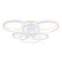 Потолочный светильник с пультом FA4085/3+3 WH ACRYLICA Original 100W