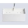 TN6534/2 WH белый IP44 GX53/2 200*100*80