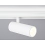 Magnetic GL3819 WH белый IP20 10W 4200K 48V 24° Светильник для шинопровода