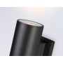 ST2911 BK черный IP54 E27 max 40W 160*90*155