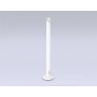 TN71342 WH белый LED 10W 4200K D60*900