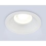 TN102855 WH белый MR16 GU5.3 D90*40