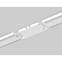 GV1107 WH белый прямой коннектор для накладного шинопровода 46*26*26