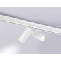 GL3901/2 WH белый LED 20W 4200К 48V 24° 180*45*182