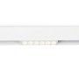 Magnetic GL4017 WH белый IP20 6W 4200K 48V 24° Светильник для шинопровода