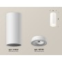 Комплект накладного светильника с акрилом XS7442011 Ambrella light