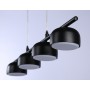 TN71039/4 BK черный GX53/4 max 12W 600*80*1100