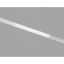 GL8070 WH белый IP20 9W 3000-6000K 220V 24° 220*25*41