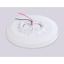 FZ1246 WH белый IP54 12W 5000K D240*60 (Без ПДУ)