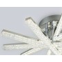 FA8895 CH хром 65W 3000K-6400K 600*580*190 (ПДУ РАДИО 2.4G)