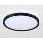 FZ3055 BK черный IP44 33W+10W 6400+6400К D375*40 (Без ПДУ)