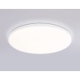 FZ2001 WH белый IP54 20W 3000K-6500K+RGB Wi-Fi Алиса/Tuya/Smart Home/Alexa D300*55 (ПДУ ИК)