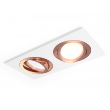 XC7635084 Комплект встраиваемого поворотного светильника Ambrella light