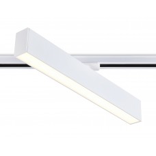 GL6769 WH белый LED 24W 3000K 600*22*48