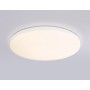FZ2001 WH белый IP54 20W 3000K-6500K+RGB Wi-Fi Алиса/Tuya/Smart Home/Alexa D300*55 (ПДУ ИК)