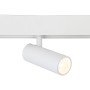 Magnetic GL3819 WH белый IP20 10W 4200K 48V 24° Светильник для шинопровода