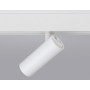 Magnetic GL3819 WH белый IP20 10W 4200K 48V 24° Светильник для шинопровода