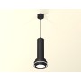 Комплект подвесного светильника XP8414001 Ambrella light