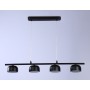 TN71039/4 BK черный GX53/4 max 12W 600*80*1100
