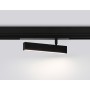 GL1322 BK черный IP20 12W 3000K-6400K 220V 120° 232*25*112 (без ПДУ)