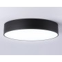 FV5534 BK черный LED 60W 4200K D500*58 (Без ПДУ)